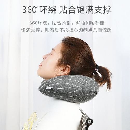 Manufacturer U-shaped pillow multi-functional two-in-one pillow dual-purpose deformable pillow particle neck pillow travel pillow one piece drop shipping