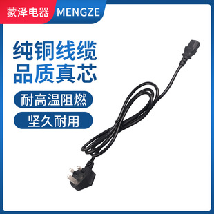 �ӹ������Դ��늲往��|�� һ�wע��ӢҎ���^�� ӢҎ�Դ������