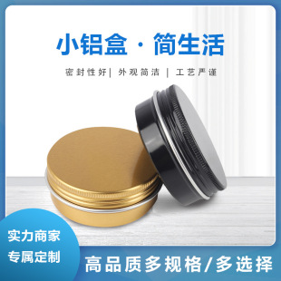 60ml�A���X�н����ռ{���ӰlϞ���yƷ���b��˪���ݼy���b�йެF؛