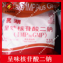 �Ǻ�I+G  ��ζ��������c(I+G)  �rζ�� ��ζ  �Ȱ����c(ζ��)