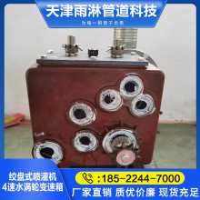 SֱNC4ˮu݆׃gPʽCF؛N