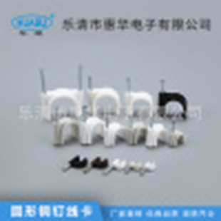 �A���ᔾ����S��ֱ�N�ڰ׶�NҎ��A��늾��̶�����r���ᔾ���