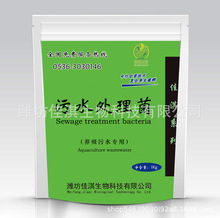 �S�����l��ˮ̎����������������ˮ�Bֳ�������l��