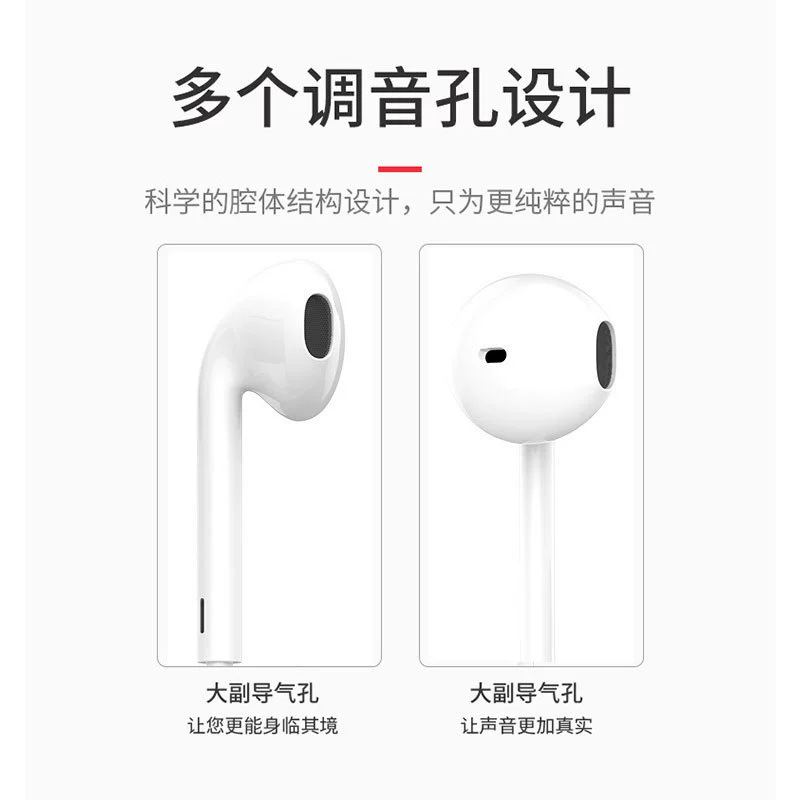 Наушники совместимые с Huawei, Xiaomi, для мобильного телефона и ноутбука, вкладыши, 3,5 мм