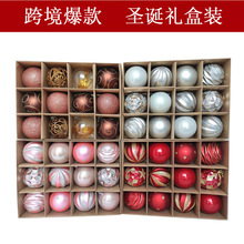 ���R�d���� �}�Q���b�Ʒ 8cm/12pcs �}�Q��Y�����b �}�Q����