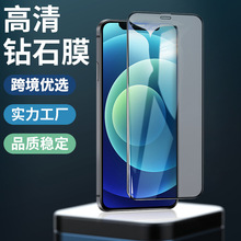 AR͸Nƶmiphone8pNĤzӡ iphone12proO䓻Ĥ