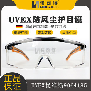 �oĿ�R9064185���_���w�R�Lɳ���F�����⾀���o���R