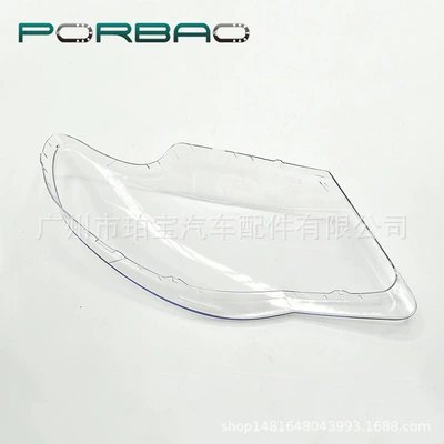 Fara qapaqları 08/09/10/11 years headlight transparent