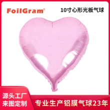 10ΚYXĤYbÚVlogoV