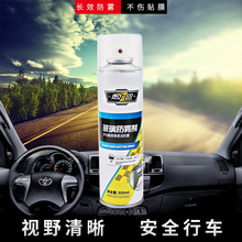 A350ml�������F���坍�����C�R�^�������R���������Fԡ���坍��