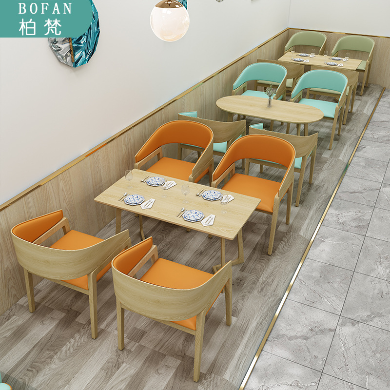 Cafetería tienda de postres leche tienda de té negociación recepción ocio simple fresco ventas Oficina libro bar sofá mesa y silla combinación