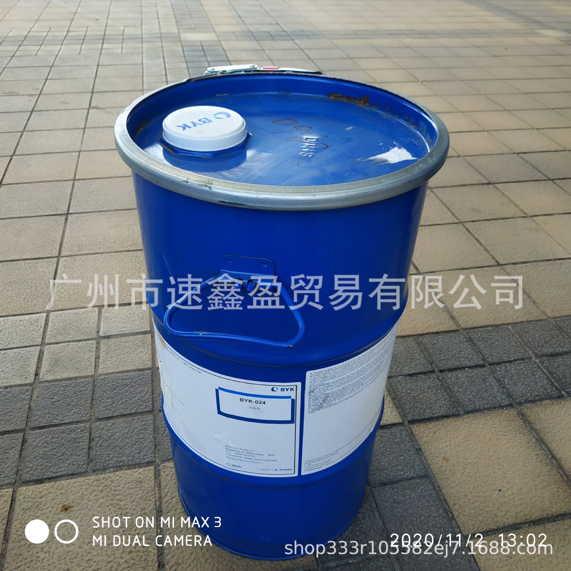 不含VOC 用于水性乳胶漆 印刷油墨 胶粘剂和纸张涂料:BYK-024