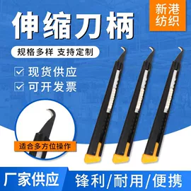 纺织器材;纺机配件;裸电线