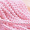 Glossy accessory, beads from pearl, 8mm, wholesale