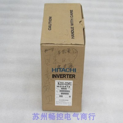 *现货销售*全新HTACHI变频器 WJ200-022HFC 现货