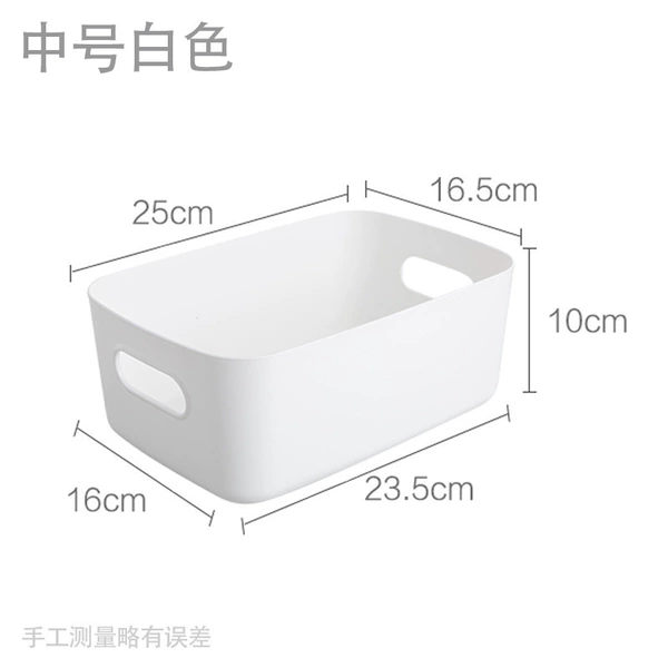 Medium white