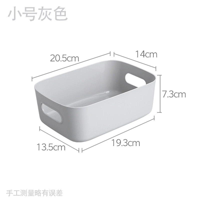 Storage box, table plastic storage system, storage basket