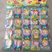 玩具儿童娃娃掌上弹珠板吊板玩具20个一卡混装幼儿园礼品量大从优