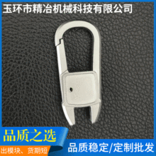 ��h���P䓷�ĩұ��ˇƷ耳ג������ע�����耳׿ۏS�����l