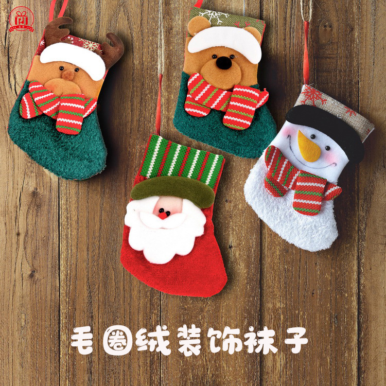 Suministros de decoración navideña calcetines para niños dulces bolsa de regalo calcetines pequeños colgante de árbol de navidad calcetines de santa claus