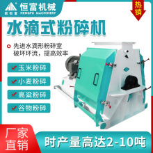 �a���Cе��������̖����C��z�C ���׷����O�� ˮ��ʽ�NƬ����C