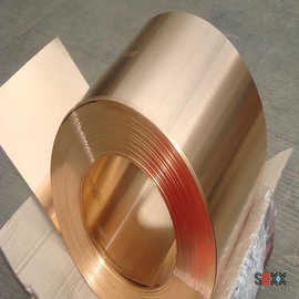 C5210 磷铜带 磷铜皮 磷铜箔 磷铜片 0.01 0.02 0.03 0.04 0.05mm