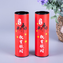 �S��ţƤ���AͲ���b�� ����w�R���F�w�V�漈Ͳlogo���~����