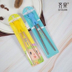 �RȪ��ͯ�;� �o��W����Ό����ܰ��bľ�����l 17cm�t̴ľ��