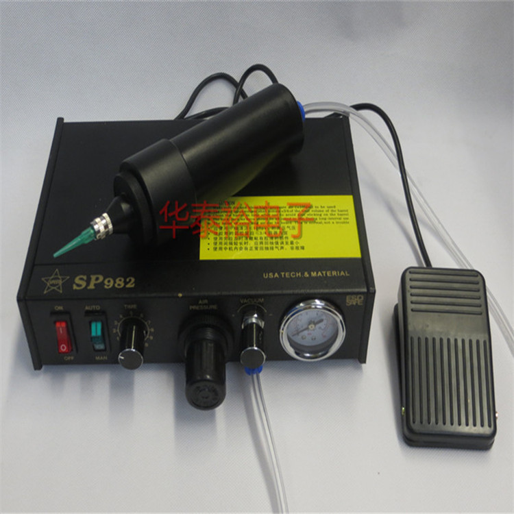 小号牙膏胶金属套筒 中号卡式套筒 铝合金套筒 硅胶筒 点胶机设备