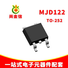 MJD122 MJD122G TO-252��Ƭ���ֶٹ��ʾ���ܴ�оƬ�ֻ�MJD122T4G