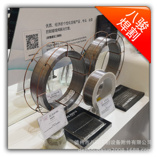 �h���aƷ415mm�@���Sșо���zƷ�ƹ������~�Ͻ��о��P�����S