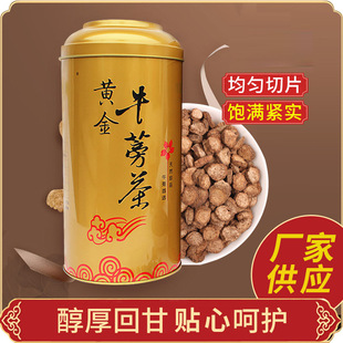 �S�ҹ����S��ţ����F���S��ţ��誚��С���b�I�B���ͷ۬F؛