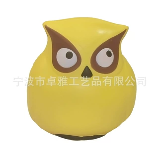 厂家直销PU猫头鹰玩具定 制 压力球 儿童发泡玩具 成人PU解压球