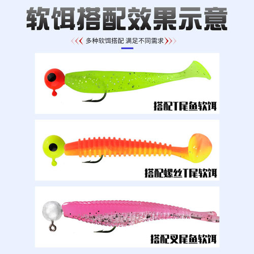 Baitcasting Lead Head Hooks with New Glow-in-the-Dark Color Spray Soft Baits for Spinning Fishing Hooks with Weighted Lures