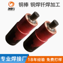 ���ں��ӏS���T���ӹ� �~���y�����l���T���ӹ� ��¡�Ќ�����ӹ�