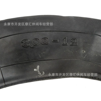 Off-road motorcycle accessories 50-125 Yolsuzluq şinləri