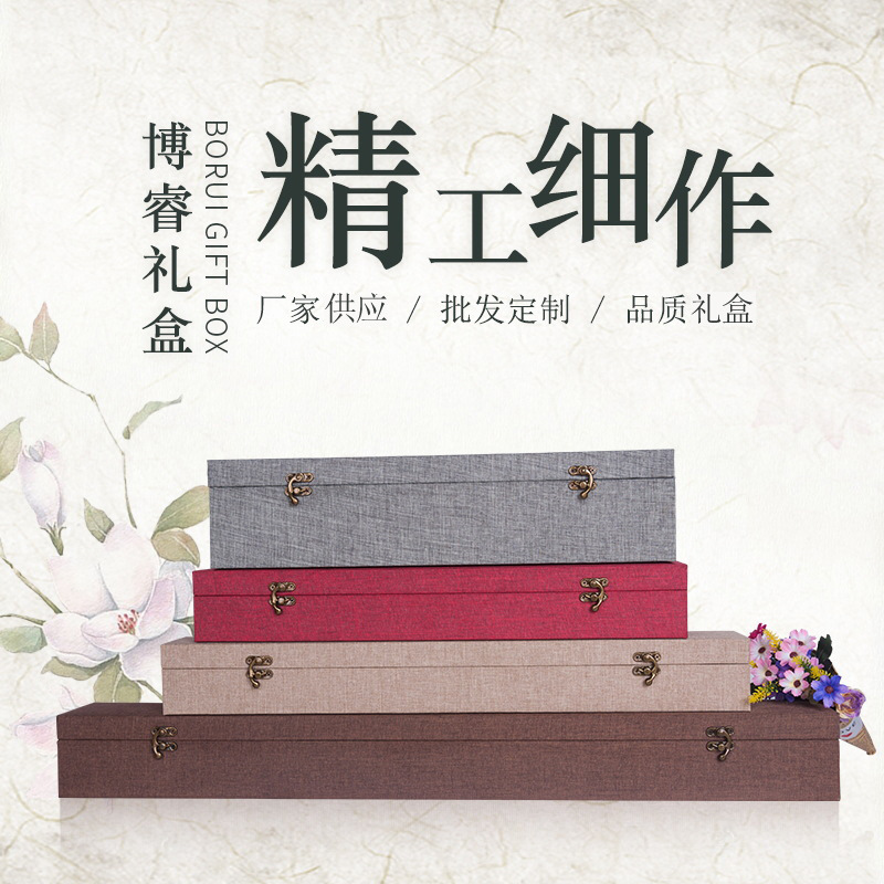 麻布系列手卷盒长卷书画收纳锦盒厂家支持制做包装盒古董收藏品盒