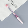 Cartoon cute soft girl fairy pen, small fresh and colorful streaming sand pen net red vibrato, sewing sand gradual writing pen