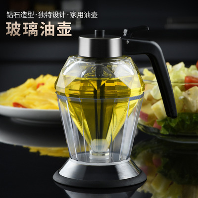 跨境热销防尘钻石油壶 玻璃蜂蜜罐 密封透明滴油瓶酱油醋调味罐|ms