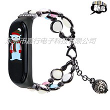�m��С���֭h3/4ҹ����펧��觌�ʯ�Ʒ��mi4�ֱ����ٱ��o����