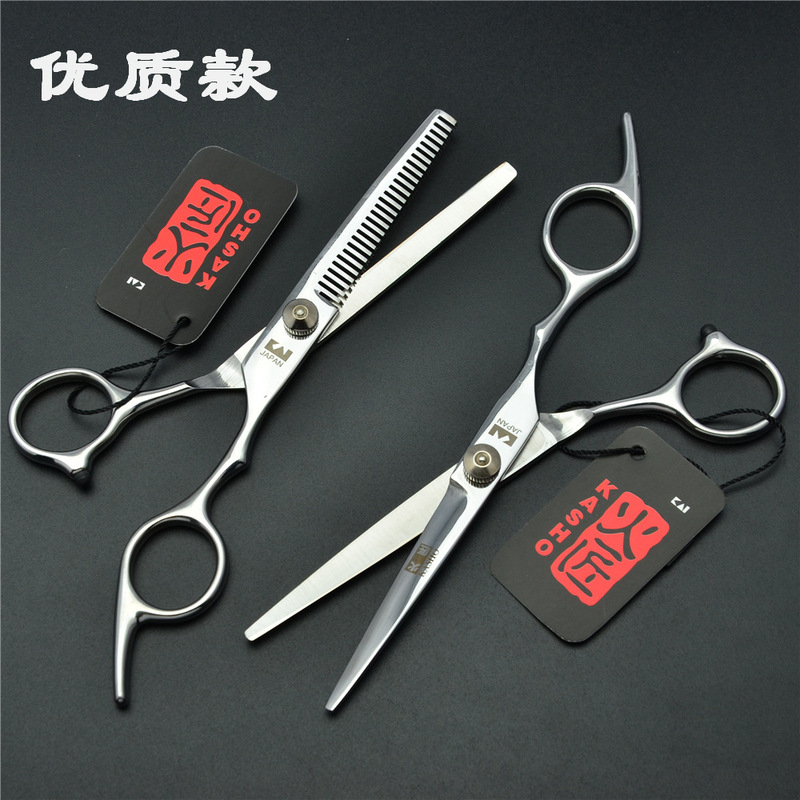Firesmith 6.0 inch silver screw hairdressing scissors flat cut tooth Scissors barber scissors bangs thin scissors