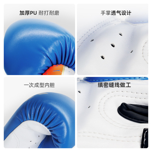 BN boxing gloves for children 7-year-old boy training Sanda boxing gloves for girls graffiti sandbag gloves children's fighting 6OZ