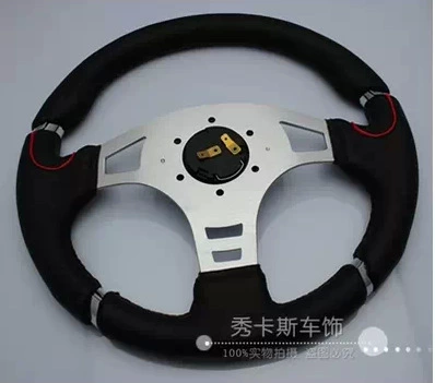 Steering wheel, Universal Modified Car Genuine