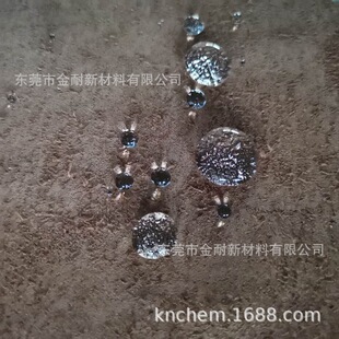 �S�����lС��Ь���Է���ˮ�� Ь���ˮ���̈́���sԭҺ