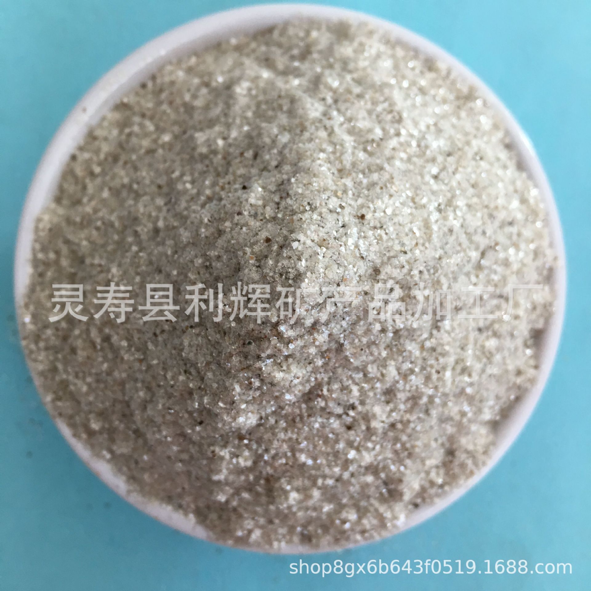 供应云母粉 油田堵漏填料用云母粉阻尼材料减震云母