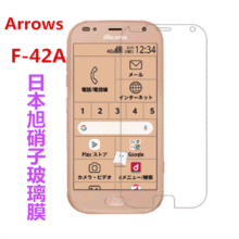 mfujitsuʿͨArrowsF-42A 䓻oĤbe4 be3