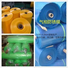 ܇늳طP  늳ذVCIP SLT5001