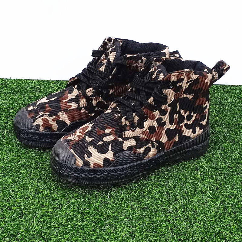 Keep warm camouflage rubber warm jeans
