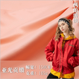 4810�鼆�Y�������� ͯ�b�h������  ����ɫ��ؕ�� ��]���b�ò�