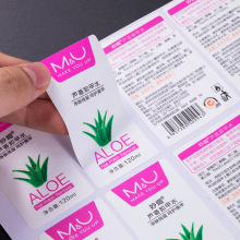 透明不干胶印刷透明烫金logo贴纸标签彩色不干胶贴纸转印UV贴瓶贴